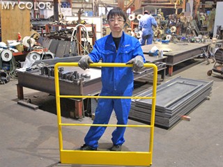 work image