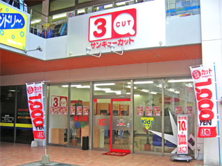 work image