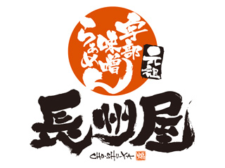 work image