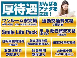 catch image