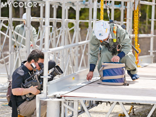work image