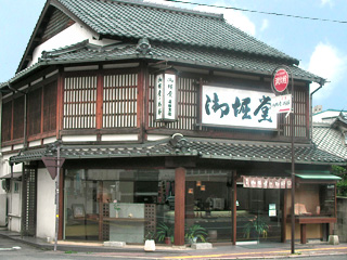 work image
