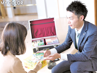 catch image
