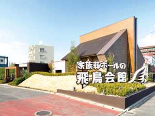 catch image