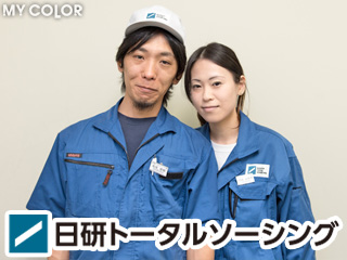 catch image