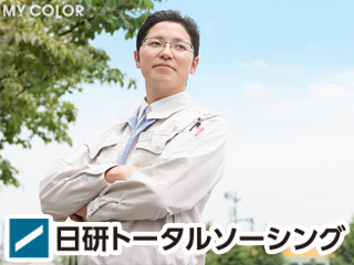 catch image