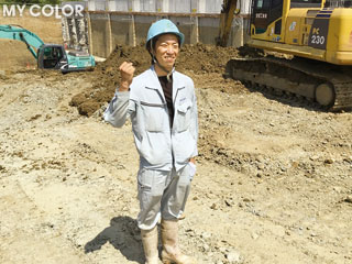 work image