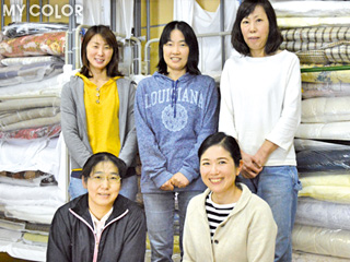 work image