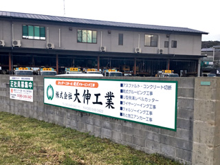 catch image