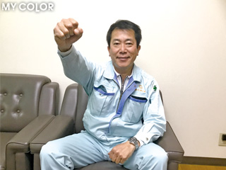 work image