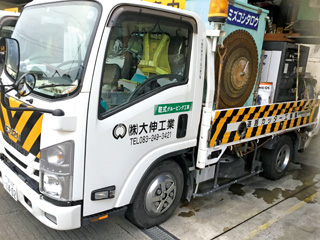 work image