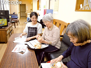 work image