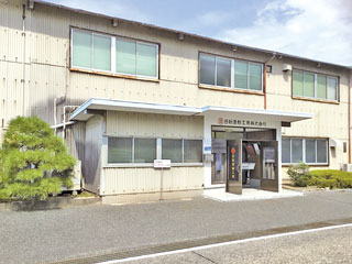 神戸製鋼グループ協力企業 日新運輸工業株式会社 下関市 製造 工場 ﾌｫｰｸﾘﾌﾄ 正社員 求人 正社員 アルバイト パート求人情報はマイカラー