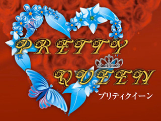 catch image