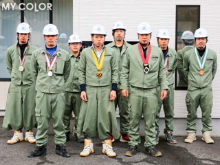 work image