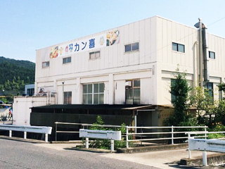 catch image