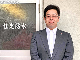 work image