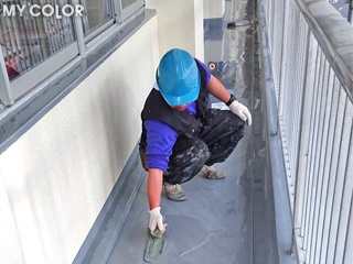 work image