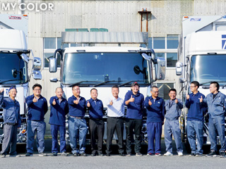 work image