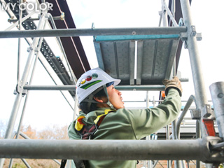 work image