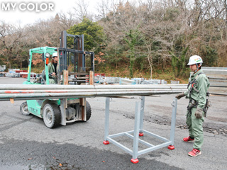 work image