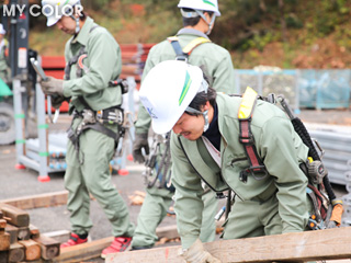 catch image