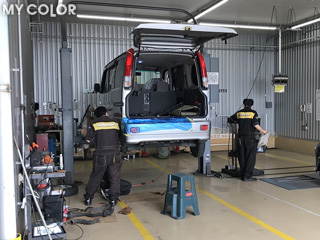 work image