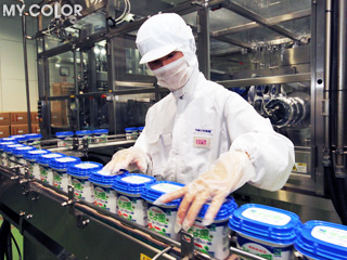 work image