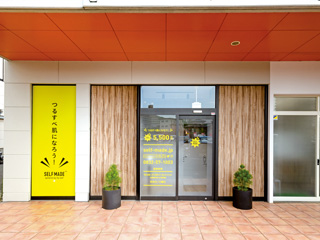 work image