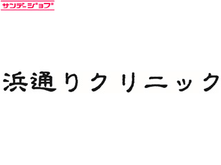catch image