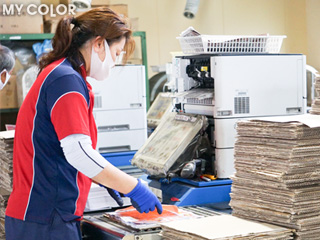 work image