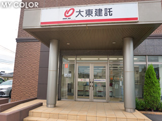 catch image