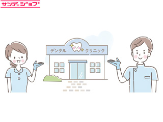 catch image