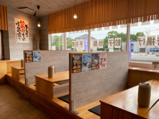 work image