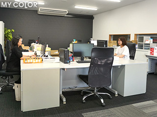 work image