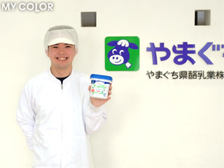 work image