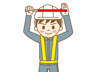 work image