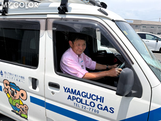 catch image