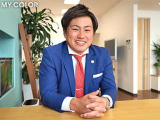 work image