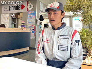 work image
