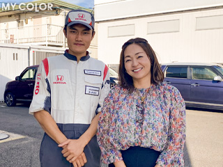 work image
