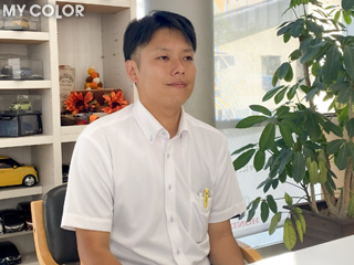 work image